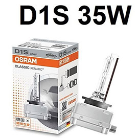 XENON SIJALICA 66140 D1S CLASSIC OSRAM