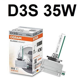 XENON SIJALICA 66340 D3S CLASSIC OSRAM