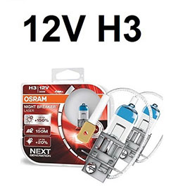 AUTO SIJALICA 64151NL-HCB 12V H3 NIGHT BREAKER DUO BOX OSRAM