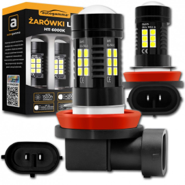 LED SET SIJALICE H11 6000K 80W ZAR-LED-H11-003 AUTOGAMMA